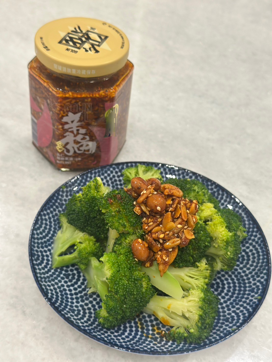 【開箱】五仁果油|拌飯拌麵拌青菜,堅果與料理的完美搭配,家庭必備調味 - 第9張圖