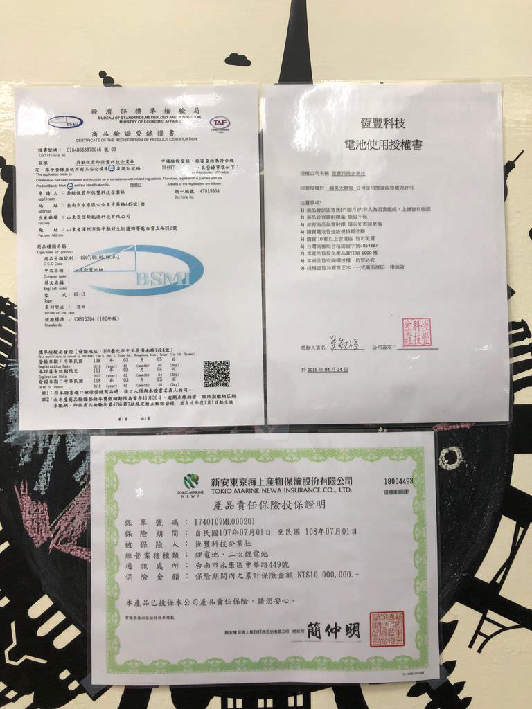 ABD13E19-8AAF-4820-B9AE-4EF5F79DCCD5.jpg