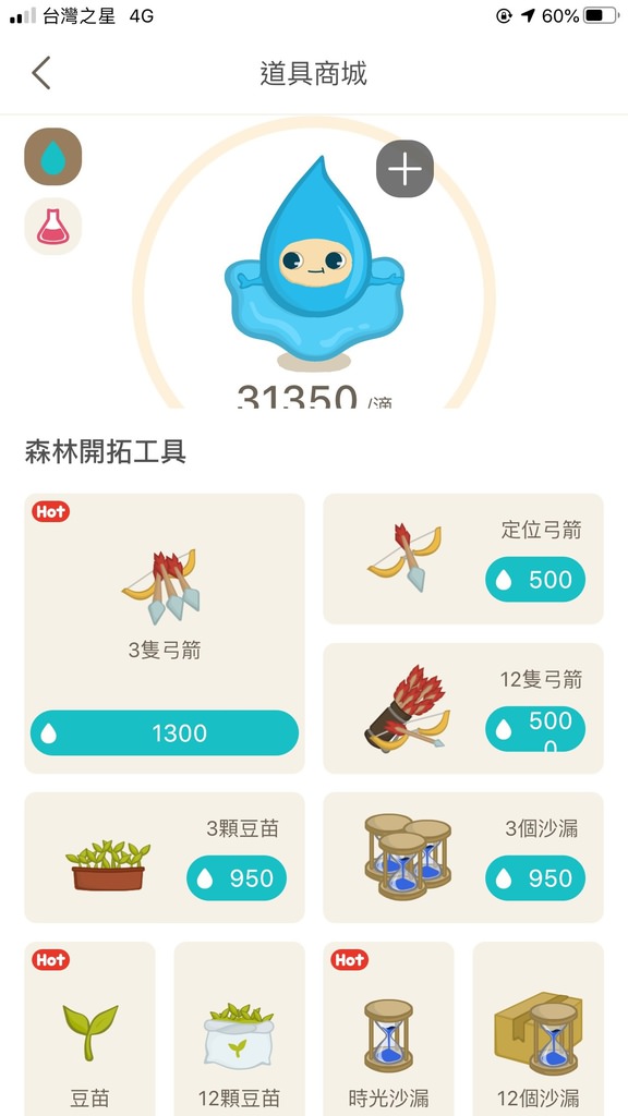 App_200830_0007.jpg