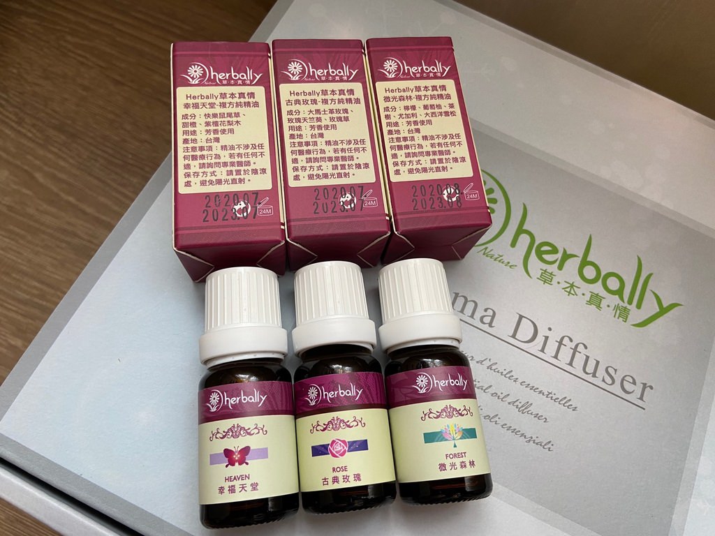 herbally000