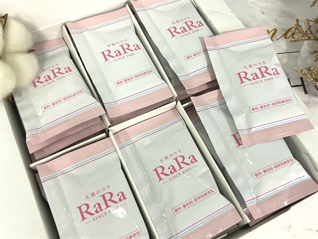 rara3.jpg