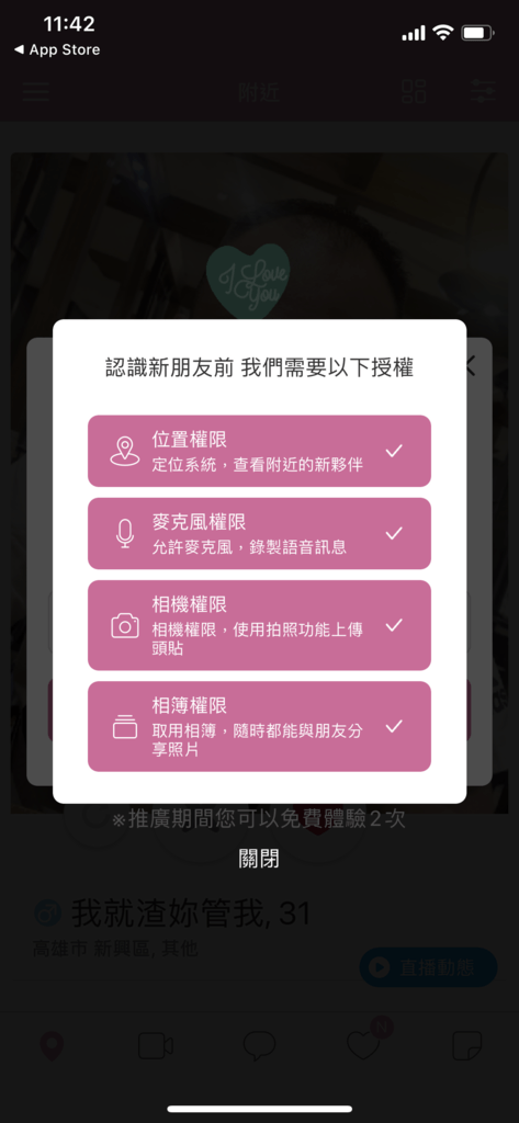 IMG_0503.PNG