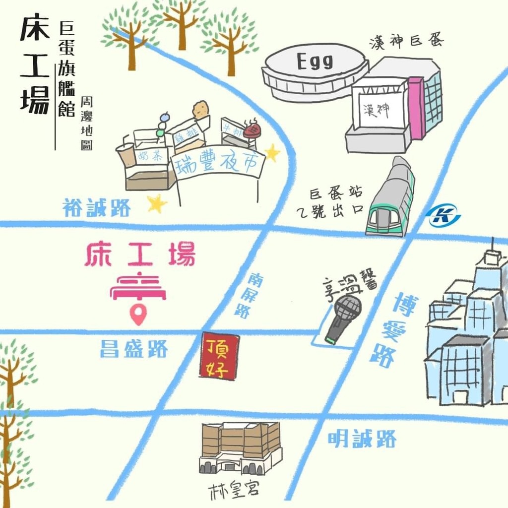 S__144097339.jpg
