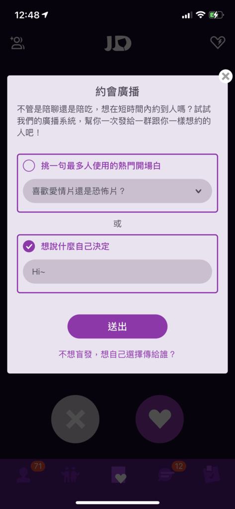 IMG_8854.PNG
