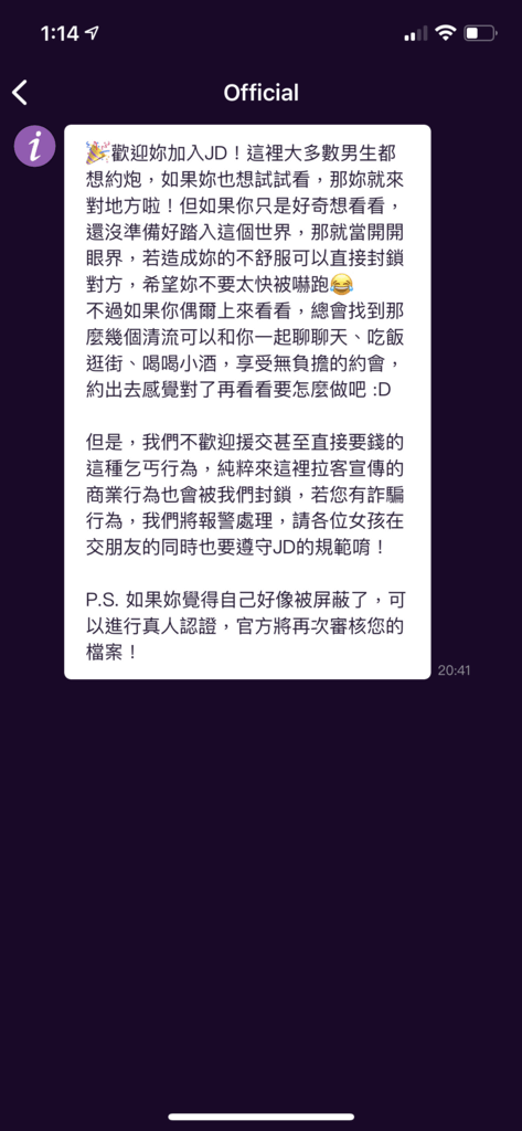 IMG_8717.PNG