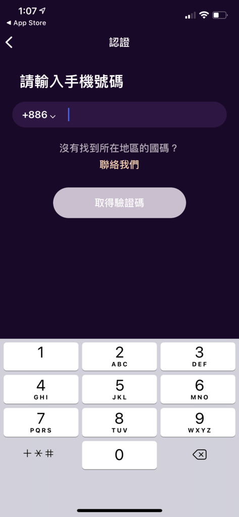 IMG_8883.PNG