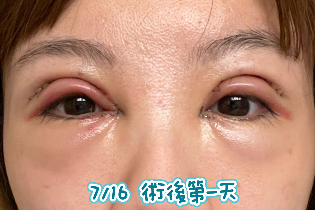 8B58C922-D395-489F-BAEE-4D3C540D5BFA.JPG