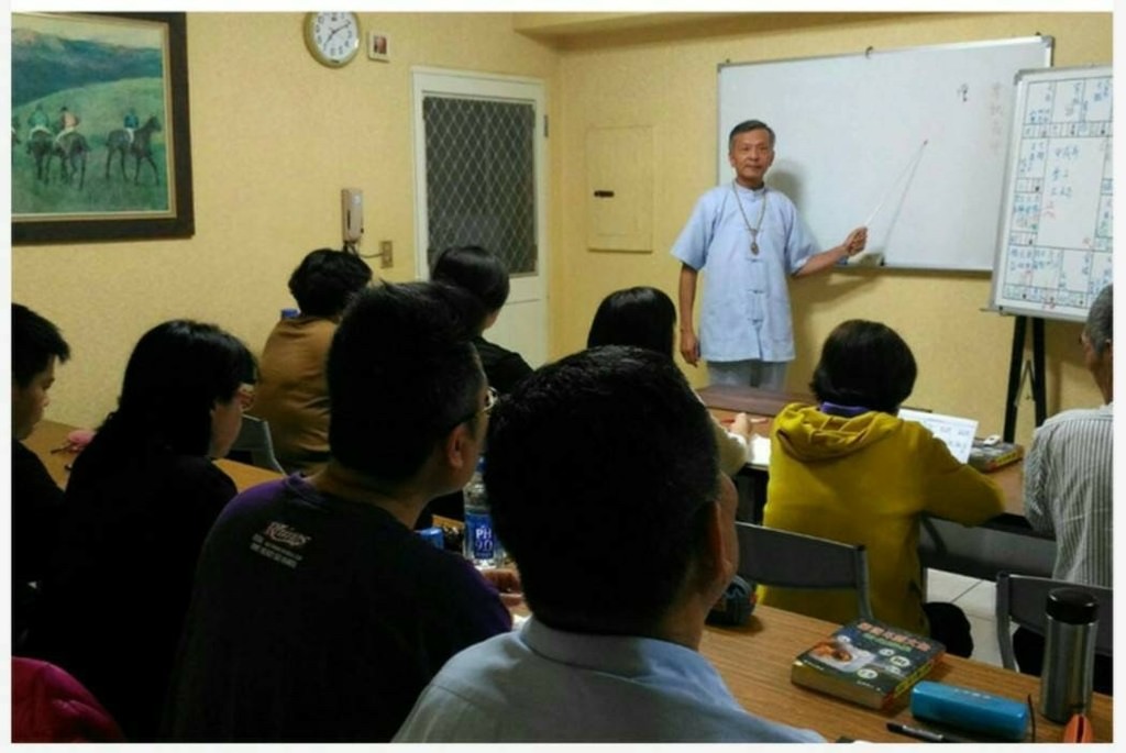 【高雄紫微斗數】白雲居士張俊傑老師，算命超準確，值得推薦！ 