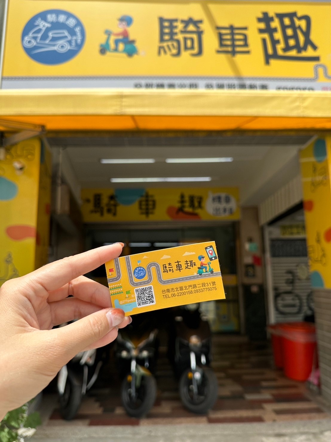 【台南租機車推薦】騎車趣機車出租-車況新、價格實惠,距離超近!台南一日遊|台南火車站機車出租 - 第20張圖