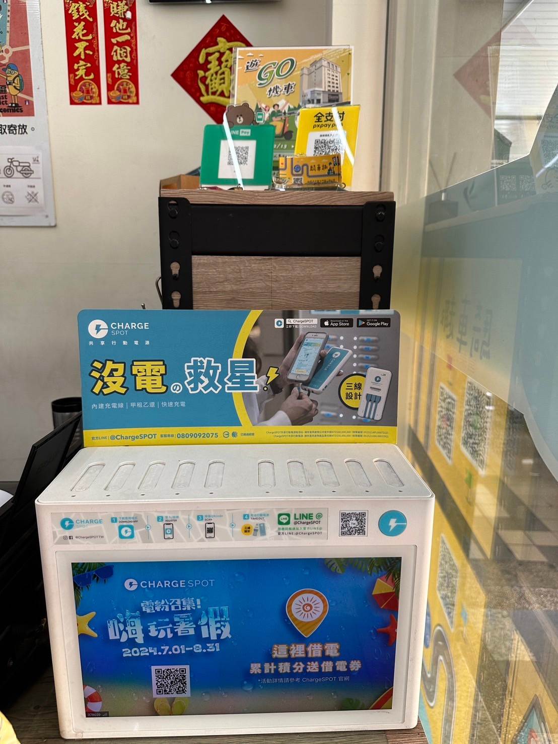 【台南租機車推薦】騎車趣機車出租-車況新、價格實惠,距離超近!台南一日遊|台南火車站機車出租 - 第14張圖