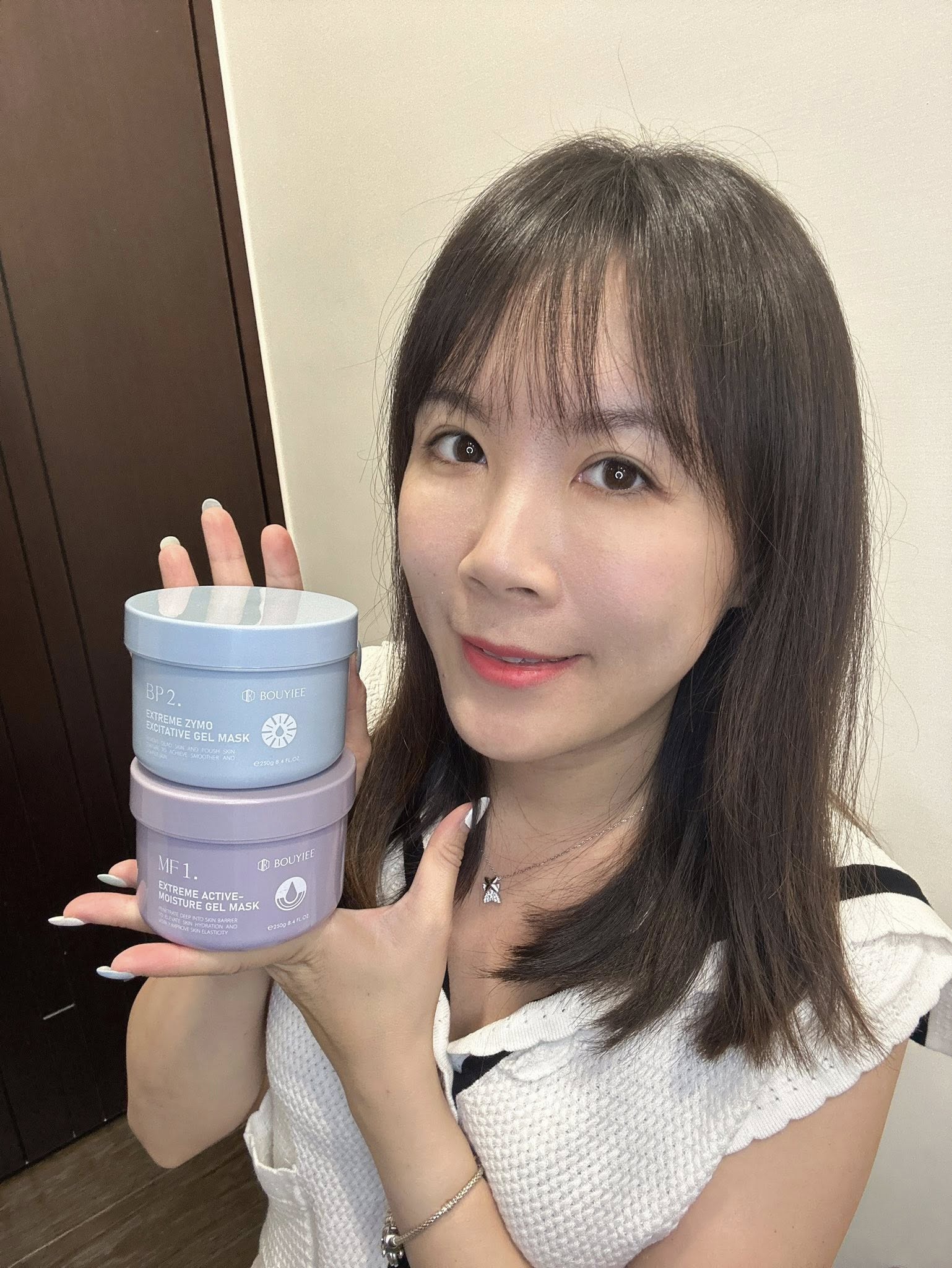 【凍膜推薦】BOUYIEE寶藝凍膜-MF1紫罐+BP2藍罐|38年MIT品牌,保濕亮膚一次到位! - 第9張圖