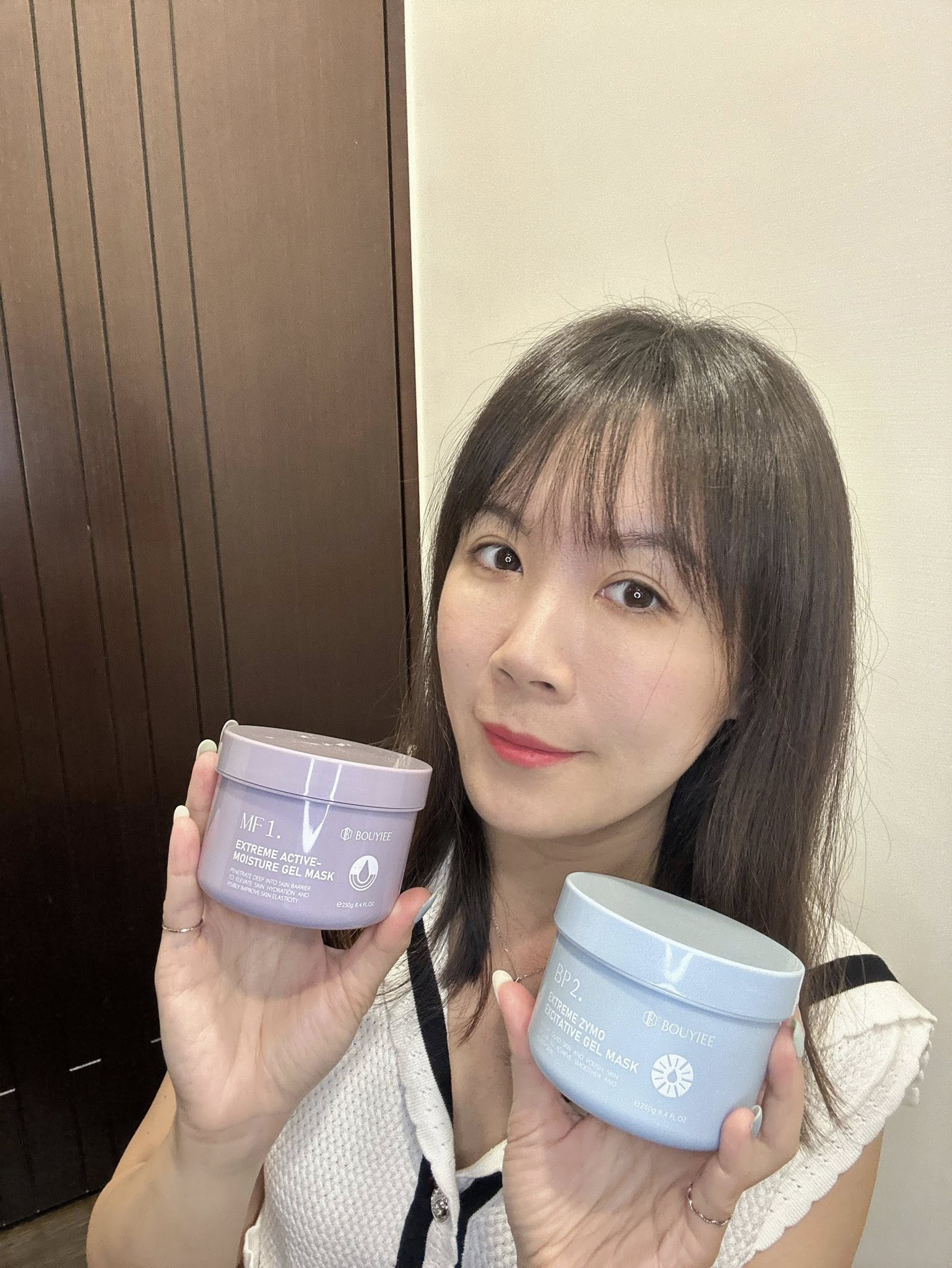 【凍膜推薦】BOUYIEE寶藝凍膜-MF1紫罐+BP2藍罐|38年MIT品牌,保濕亮膚一次到位! - 第2張圖