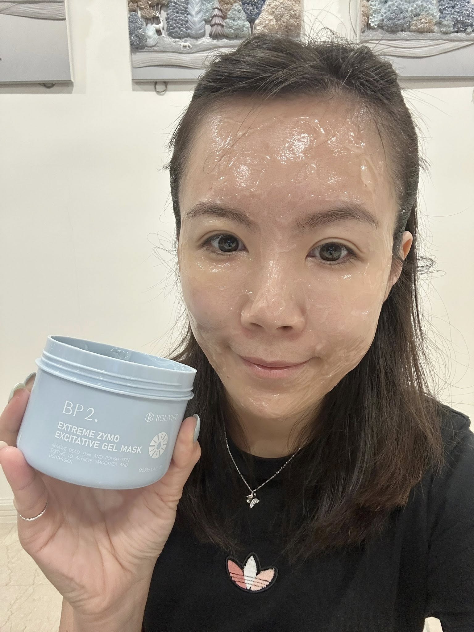 【凍膜推薦】BOUYIEE寶藝凍膜-MF1紫罐+BP2藍罐|38年MIT品牌,保濕亮膚一次到位! - 第6張圖
