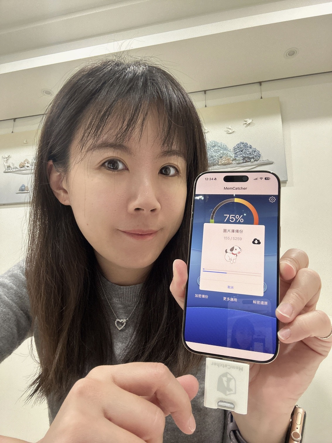 【IPhone備份推薦】聖保德回憶捕手Link CC備份豆腐頭